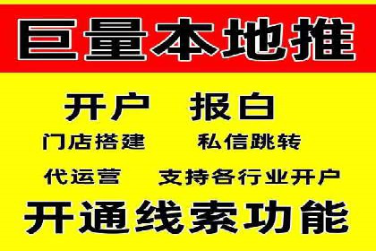 案例分享：托管竞价SEM实现客户增长